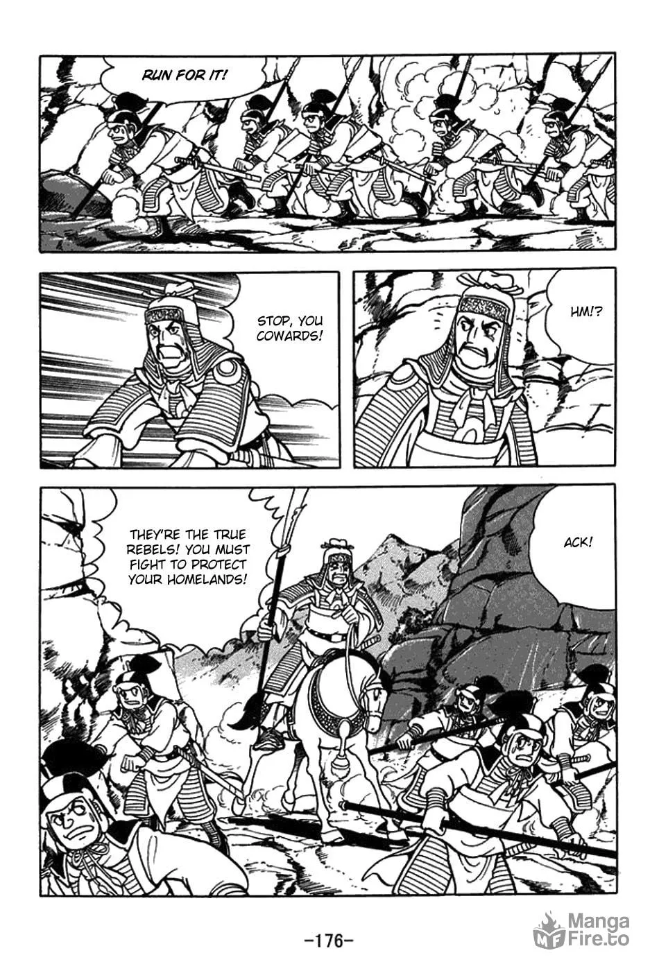 Sangokushi Chapter 425 page 10 - 