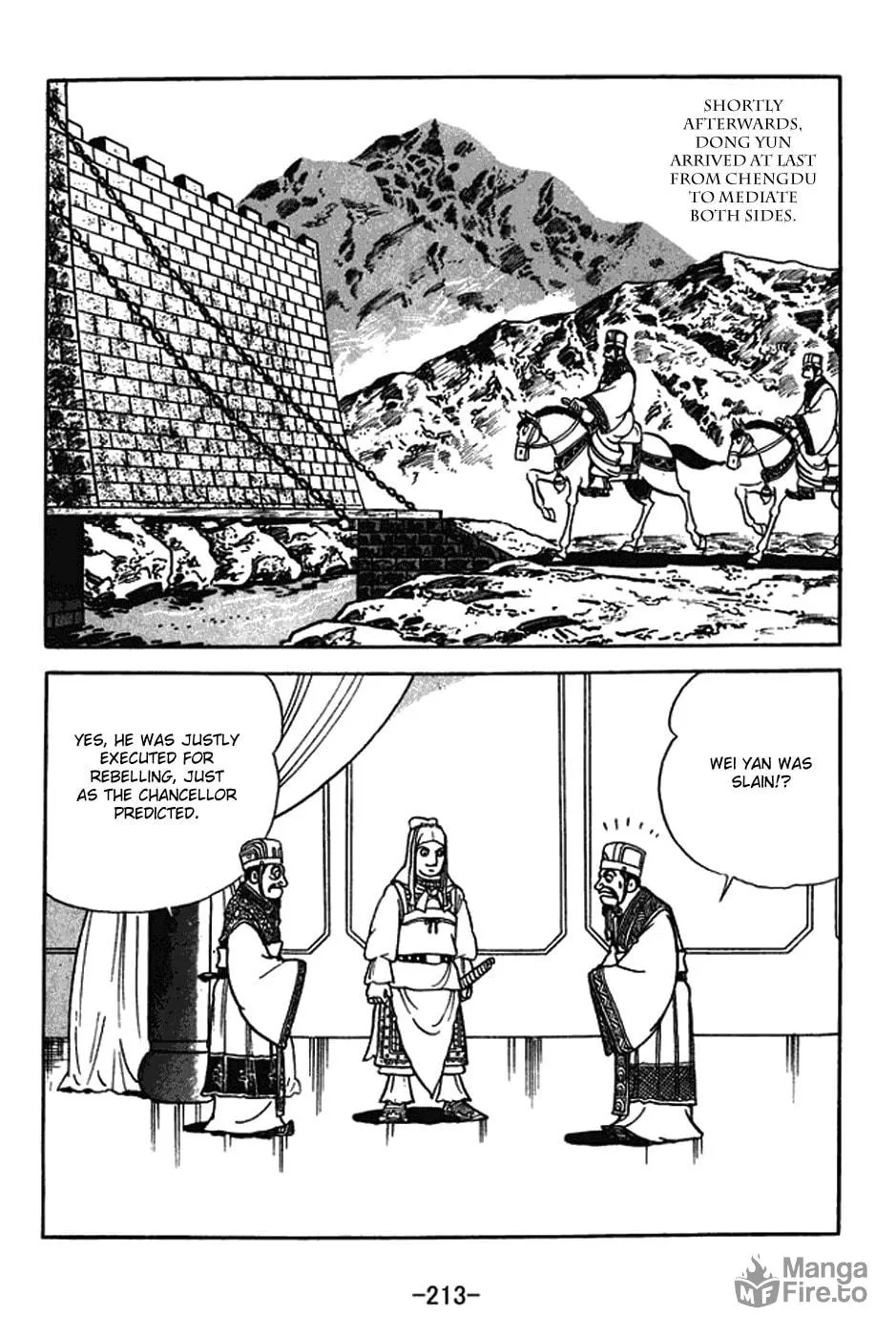 Sangokushi Chapter 426 page 15 - 