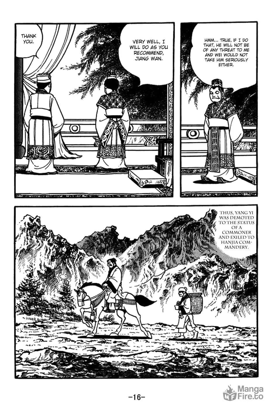 Sangokushi Chapter 428 page 15 - 
