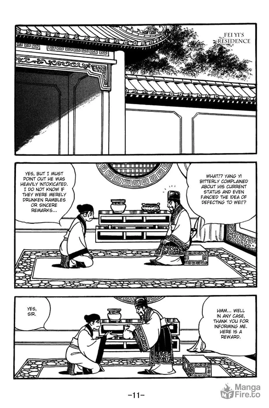 Sangokushi Chapter 428 page 10 - 