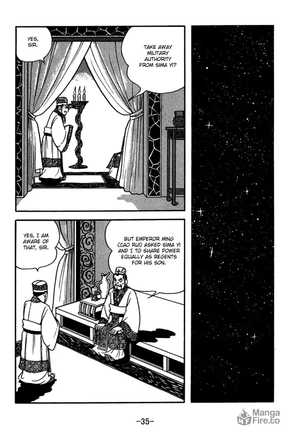 Sangokushi Chapter 429 page 18 - 