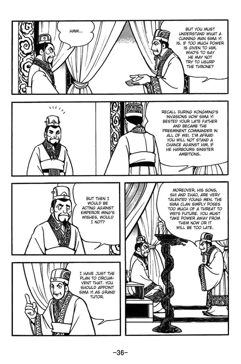 Sangokushi Chapter 429 page 19 - 
