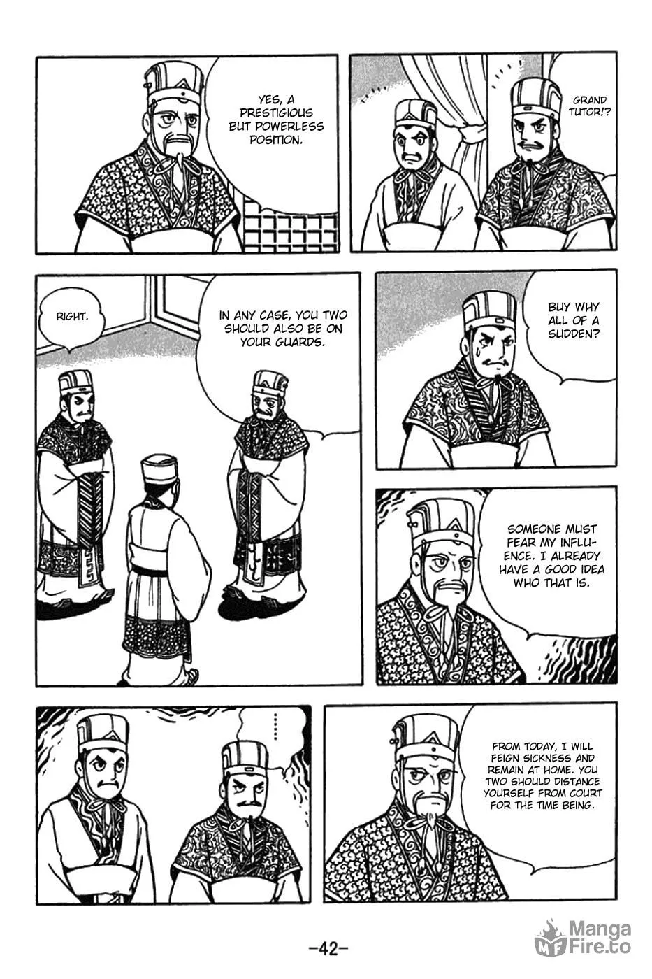 Sangokushi Chapter 429 page 25 - 
