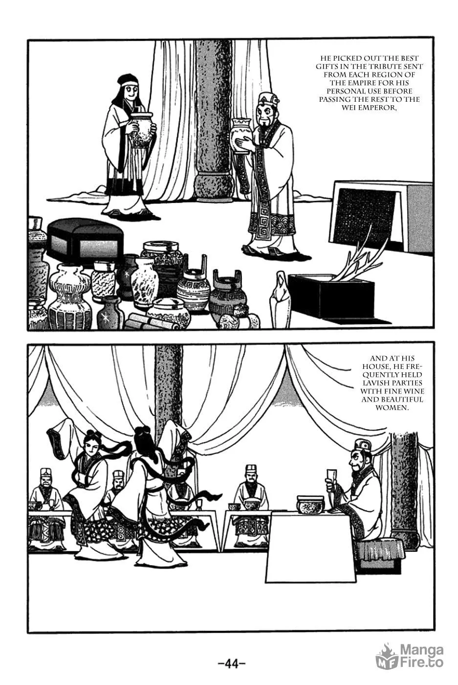 Sangokushi Chapter 429 page 27 - 