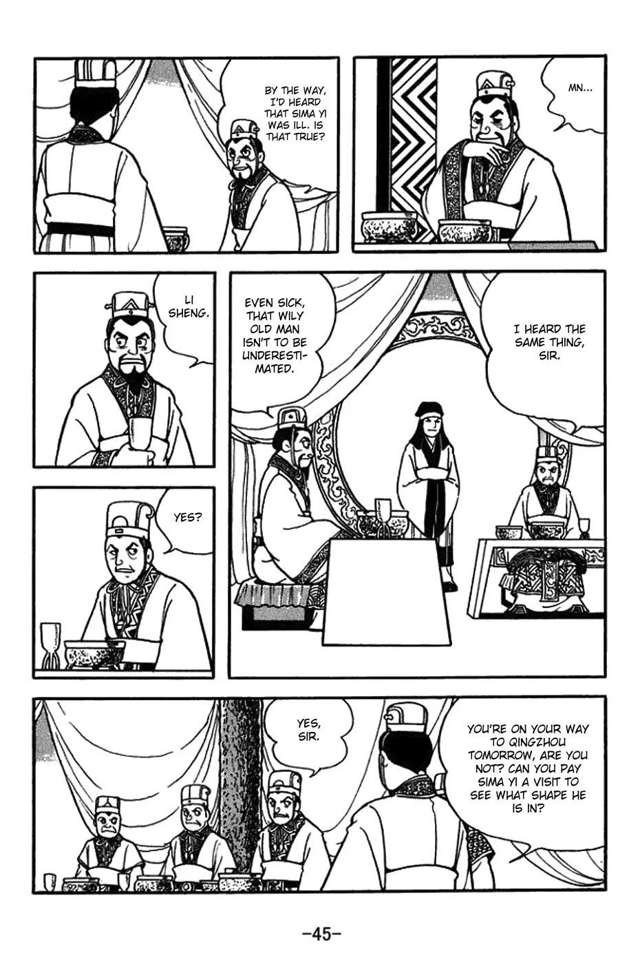Sangokushi Chapter 429 page 28 - 