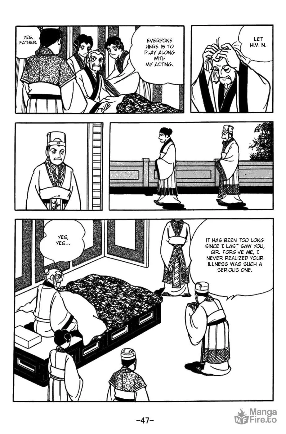 Sangokushi Chapter 429 page 30 - 