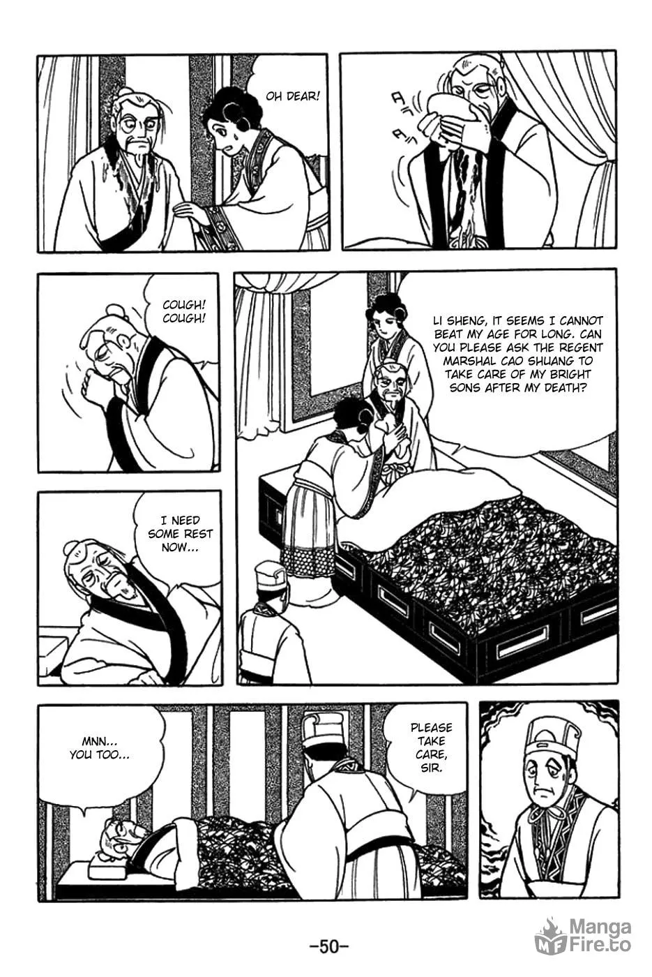 Sangokushi Chapter 429 page 33 - 