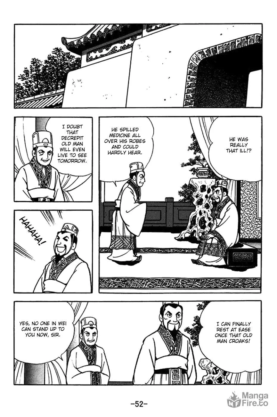 Sangokushi Chapter 429 page 35 - 