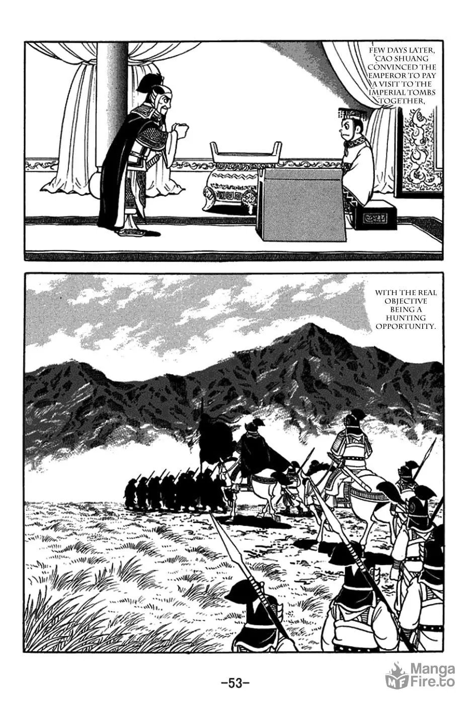 Sangokushi Chapter 429 page 36 - 