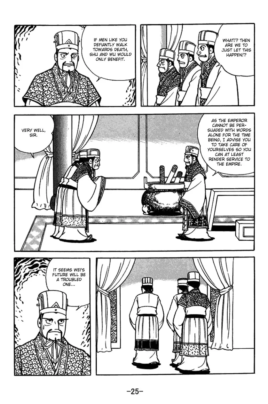Sangokushi Chapter 429 page 8 - 