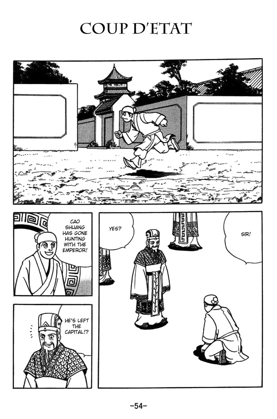 Sangokushi Chapter 430 page 1 - 