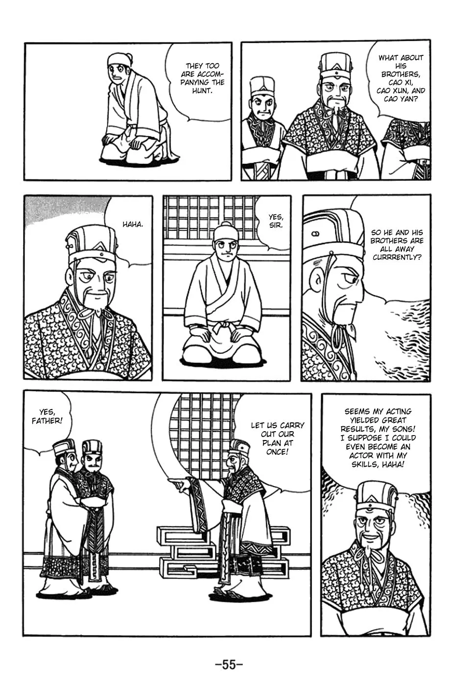 Sangokushi Chapter 430 page 2 - 