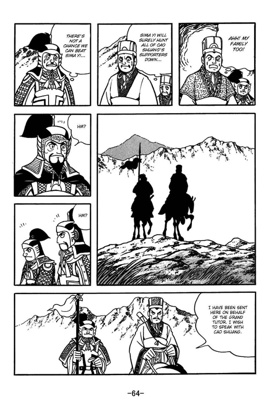 Sangokushi Chapter 430 page 11 - 