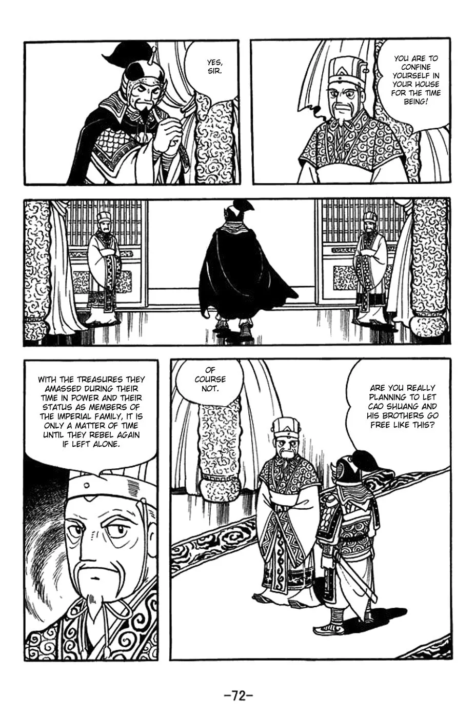 Sangokushi Chapter 430 page 19 - 