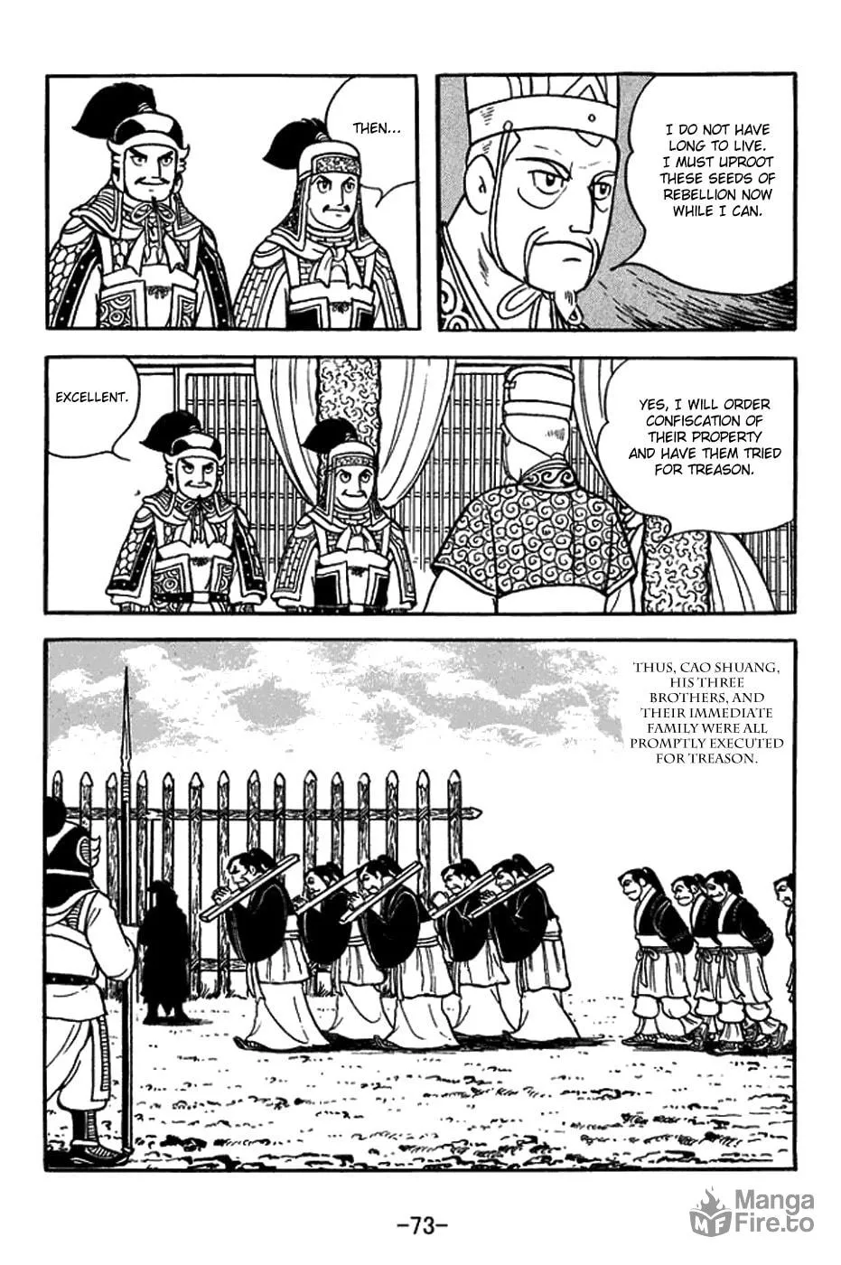 Sangokushi Chapter 430 page 20 - 