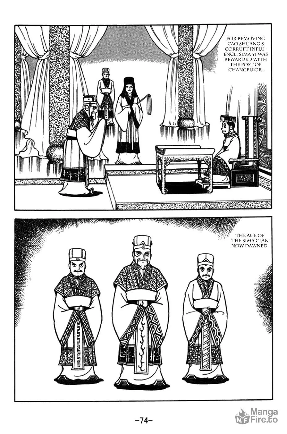 Sangokushi Chapter 430 page 21 - 