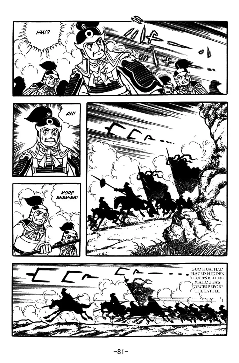 Sangokushi Chapter 430 page 28 - 