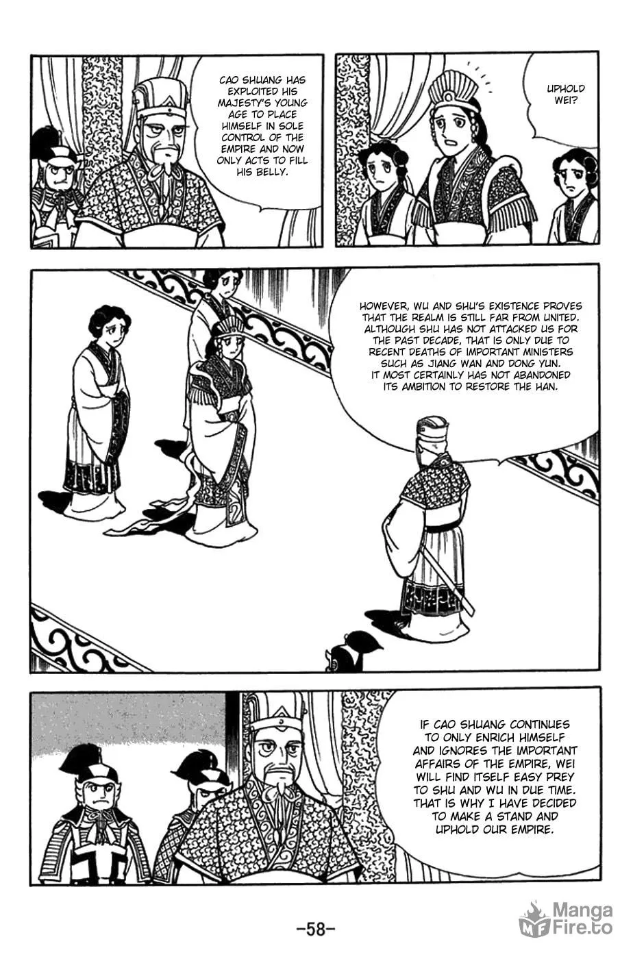 Sangokushi Chapter 430 page 5 - 