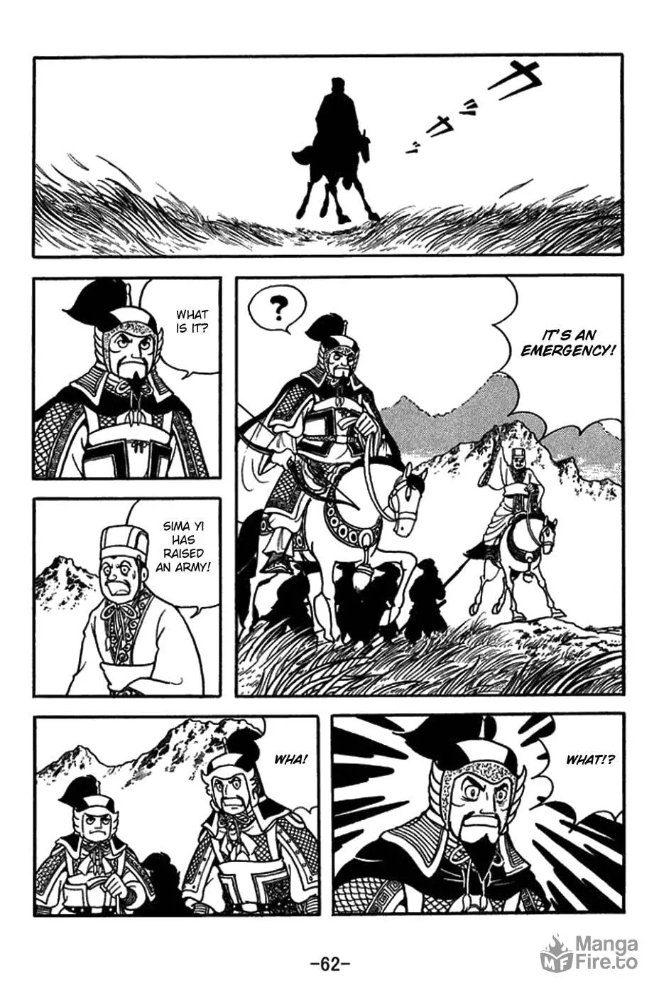 Sangokushi Chapter 430 page 9 - 