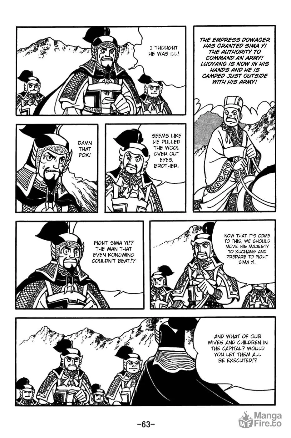 Sangokushi Chapter 430 page 10 - 