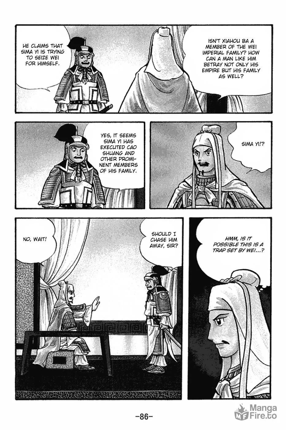 Sangokushi Chapter 431 page 3 - 