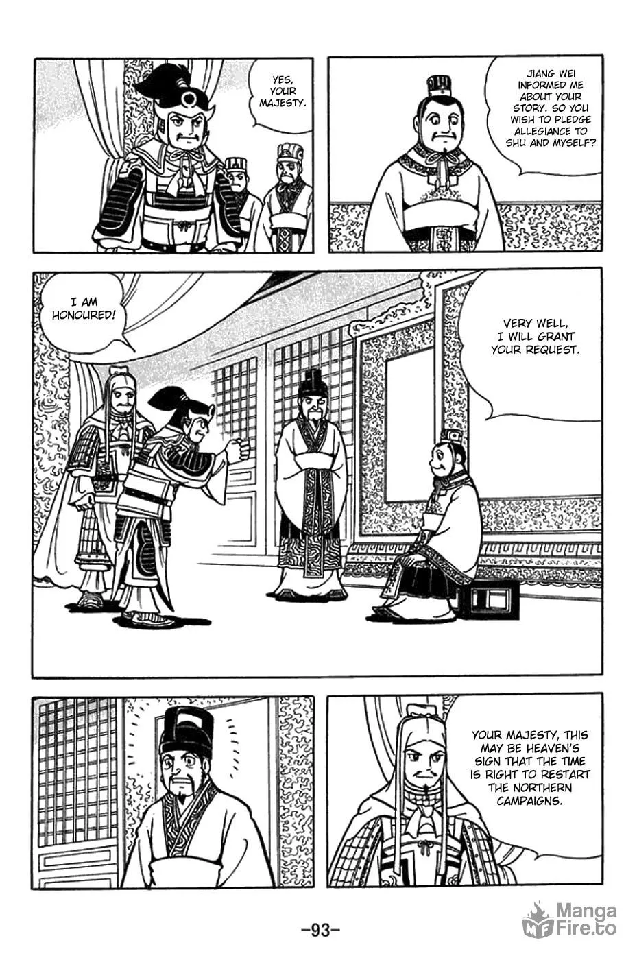 Sangokushi Chapter 431 page 10 - 