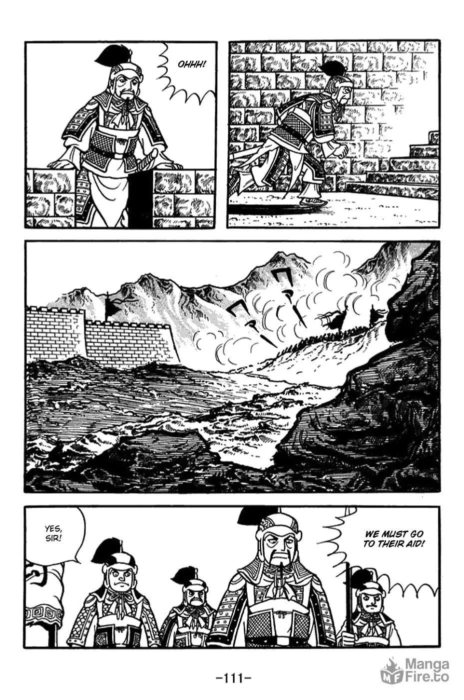Sangokushi Chapter 432 page 12 - 