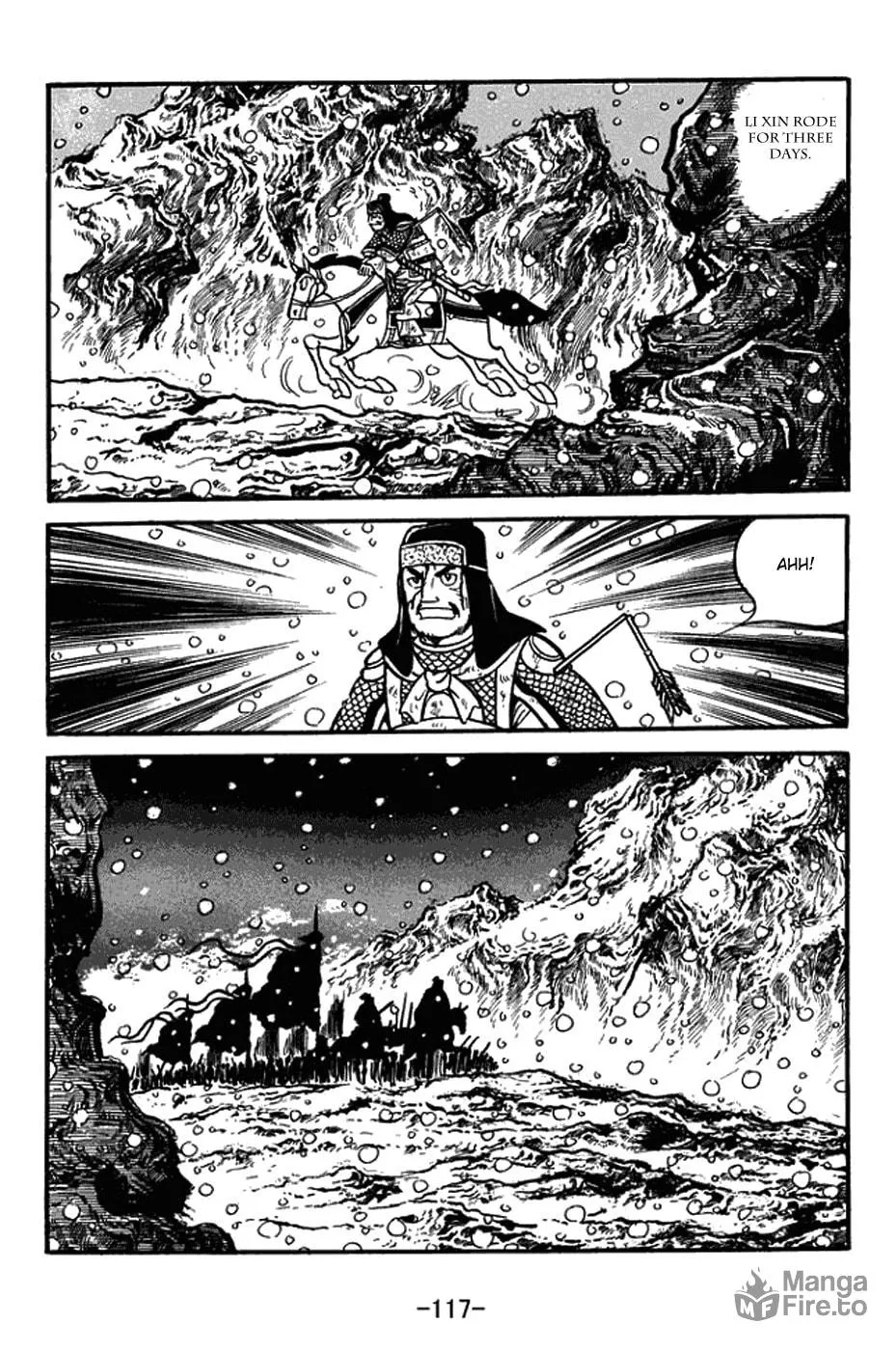 Sangokushi Chapter 432 page 18 - 
