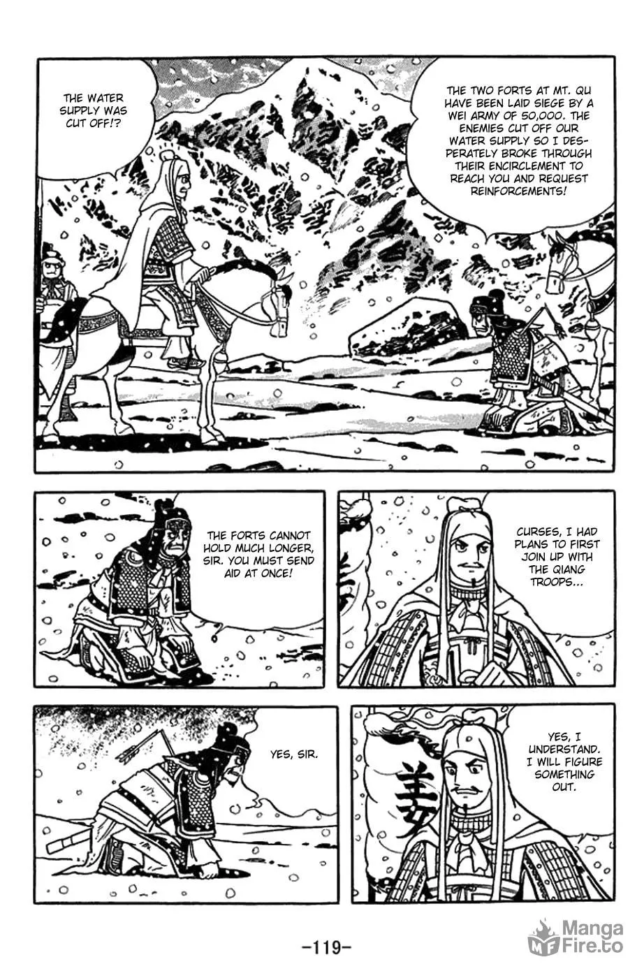 Sangokushi Chapter 432 page 20 - 