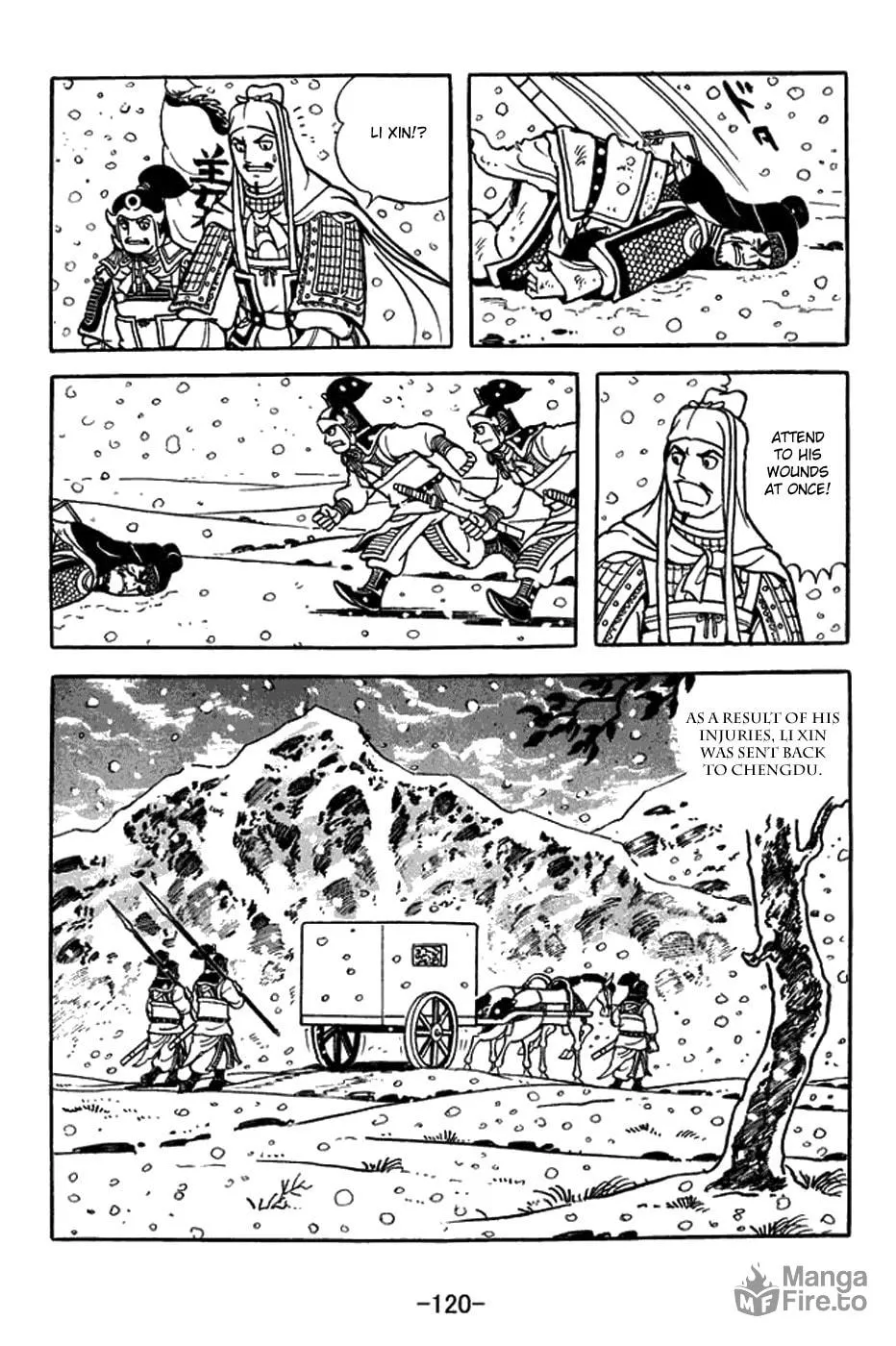 Sangokushi Chapter 432 page 21 - 