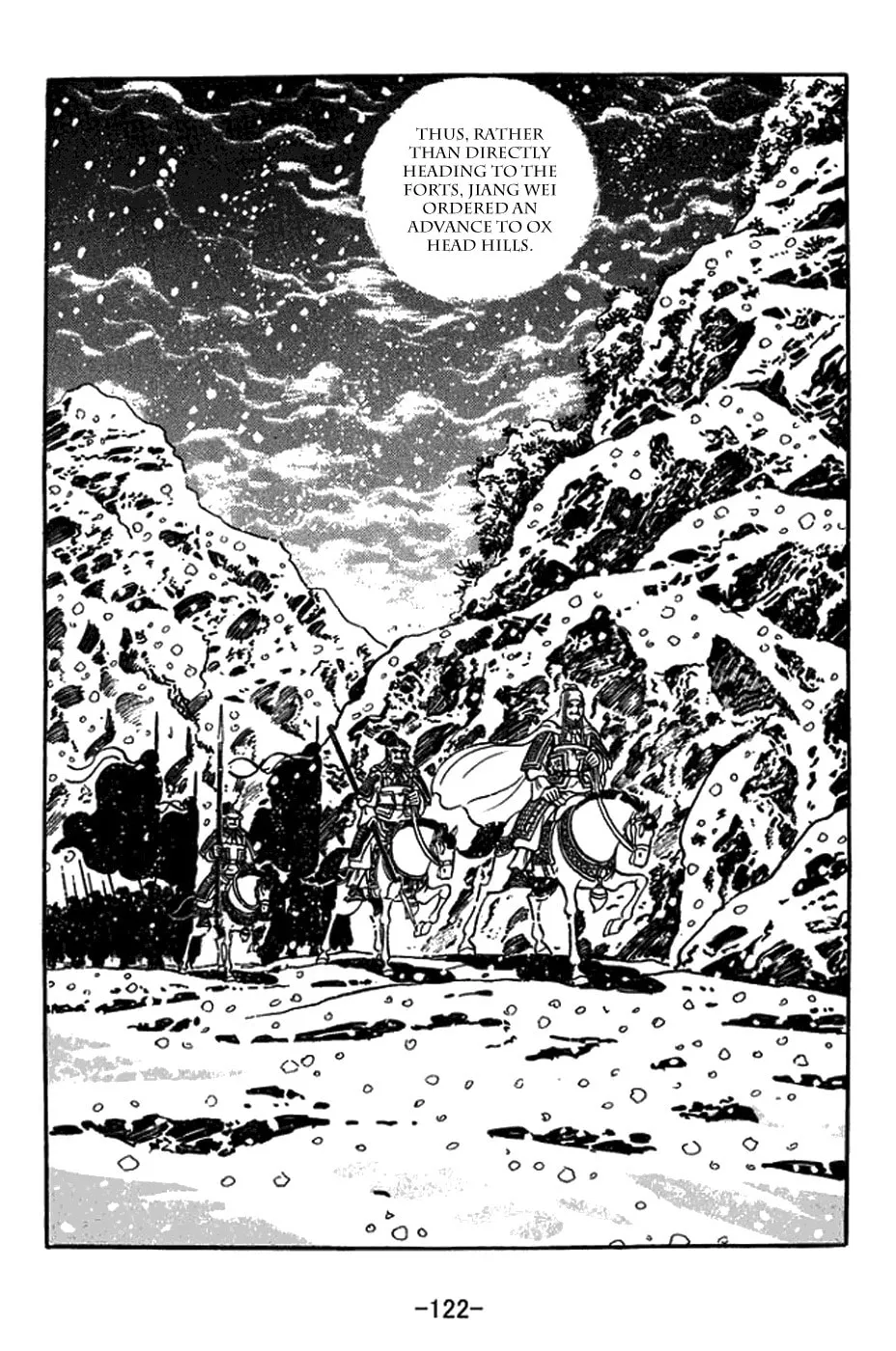 Sangokushi Chapter 432 page 23 - 
