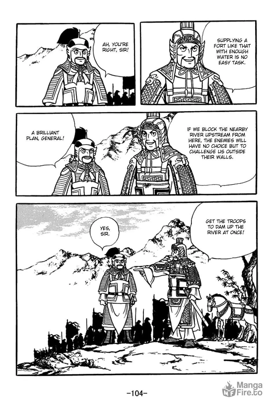 Sangokushi Chapter 432 page 5 - 
