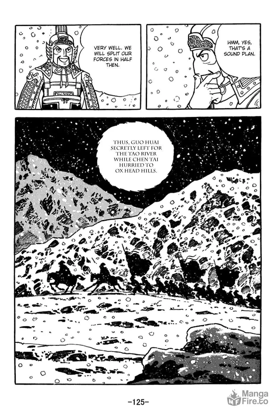 Sangokushi Chapter 433 page 3 - 