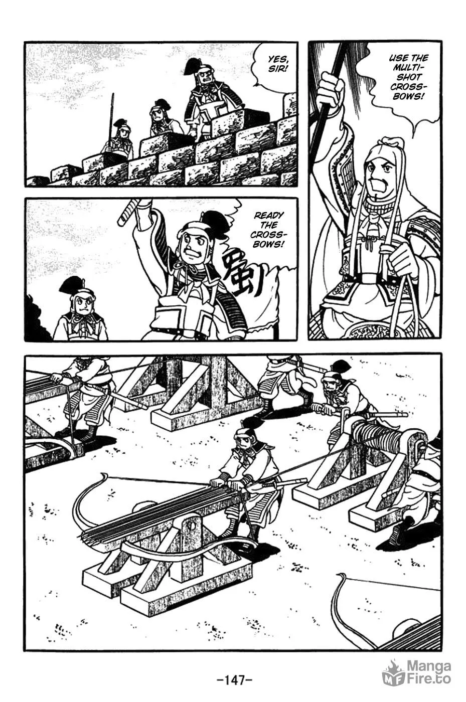 Sangokushi Chapter 433 page 25 - 