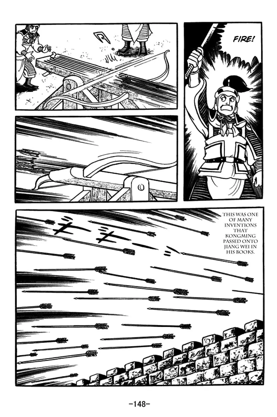 Sangokushi Chapter 433 page 26 - 