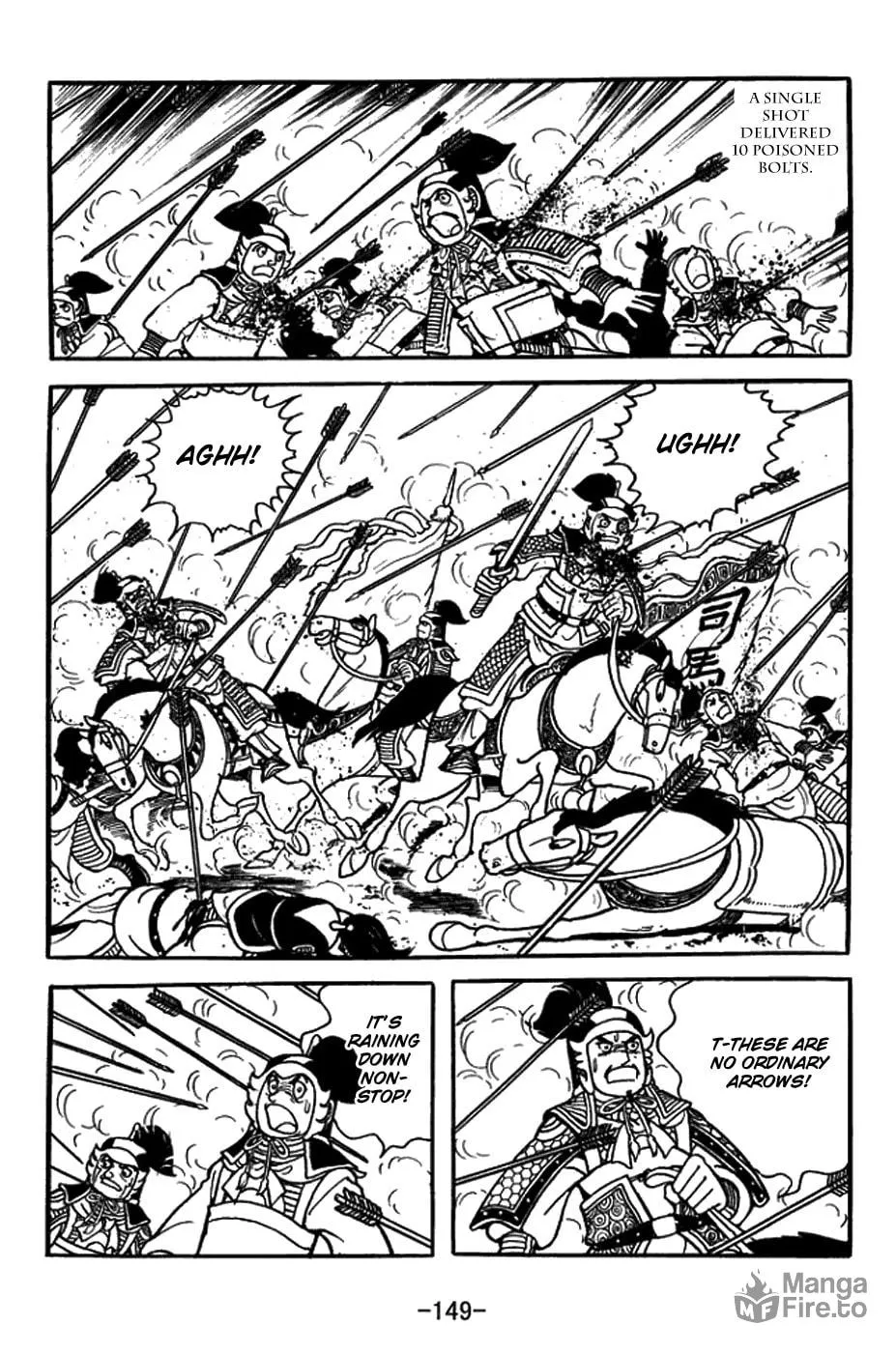 Sangokushi Chapter 433 page 27 - 