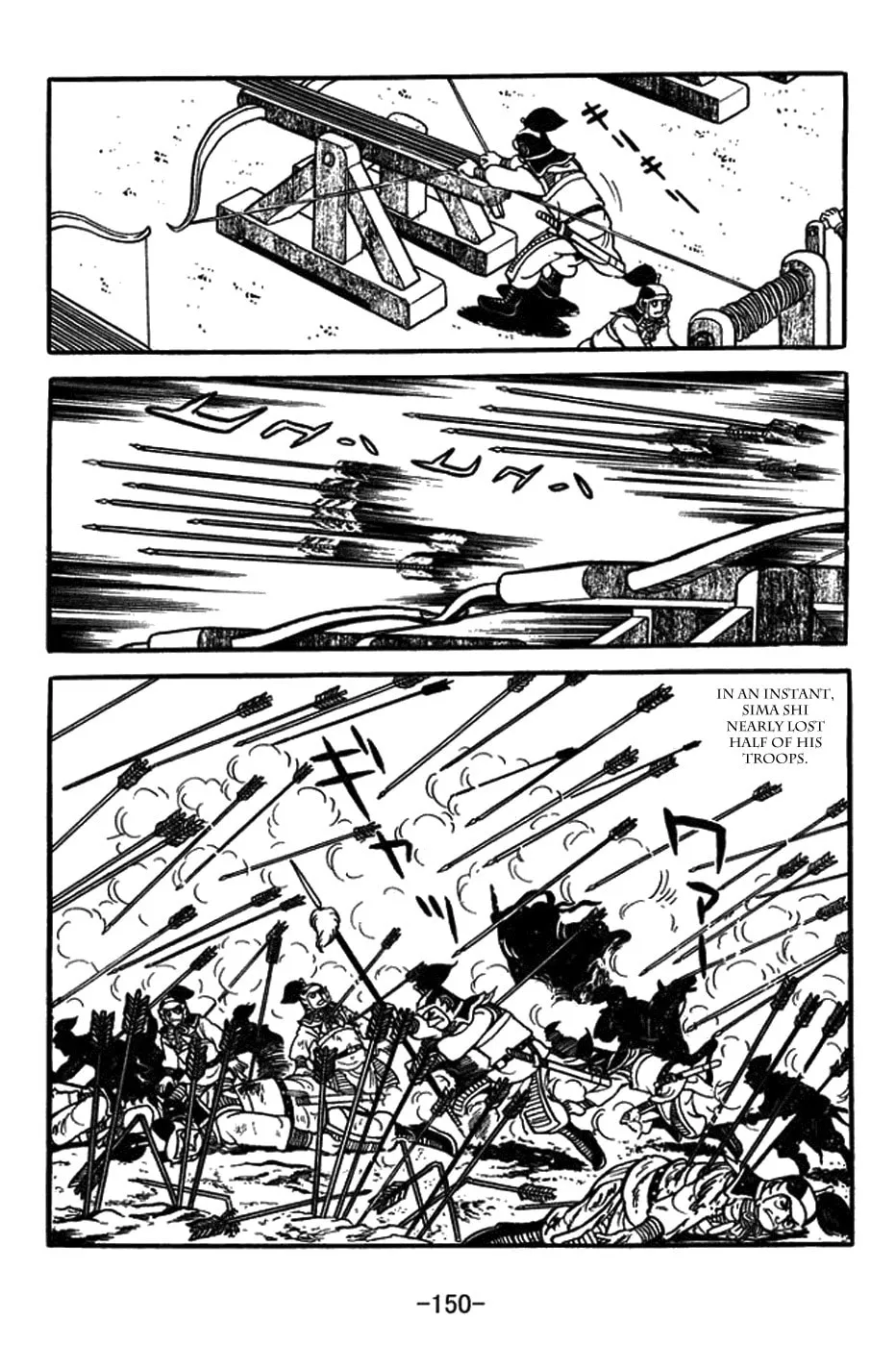 Sangokushi Chapter 433 page 28 - 