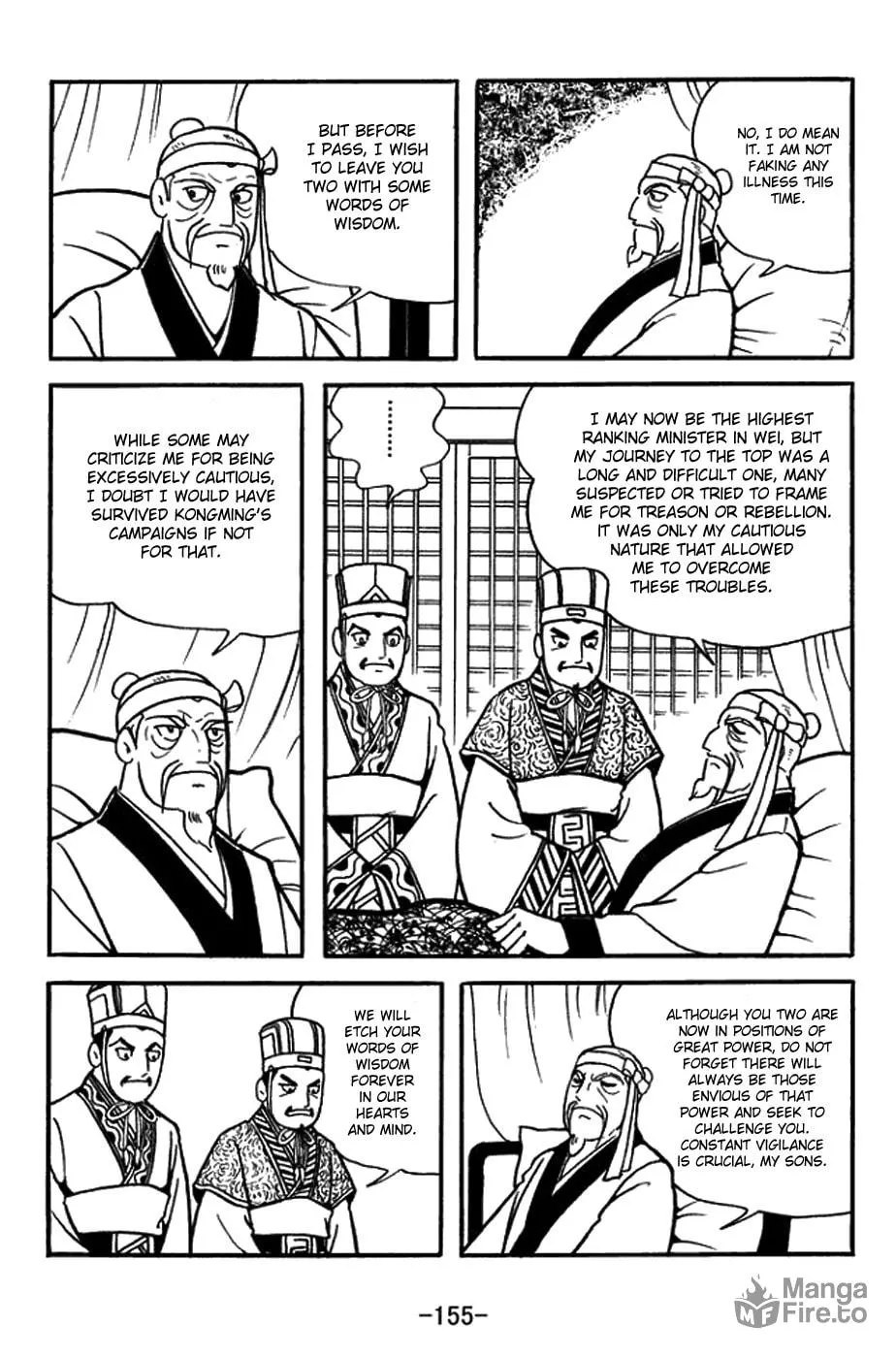 Sangokushi Chapter 433 page 33 - 