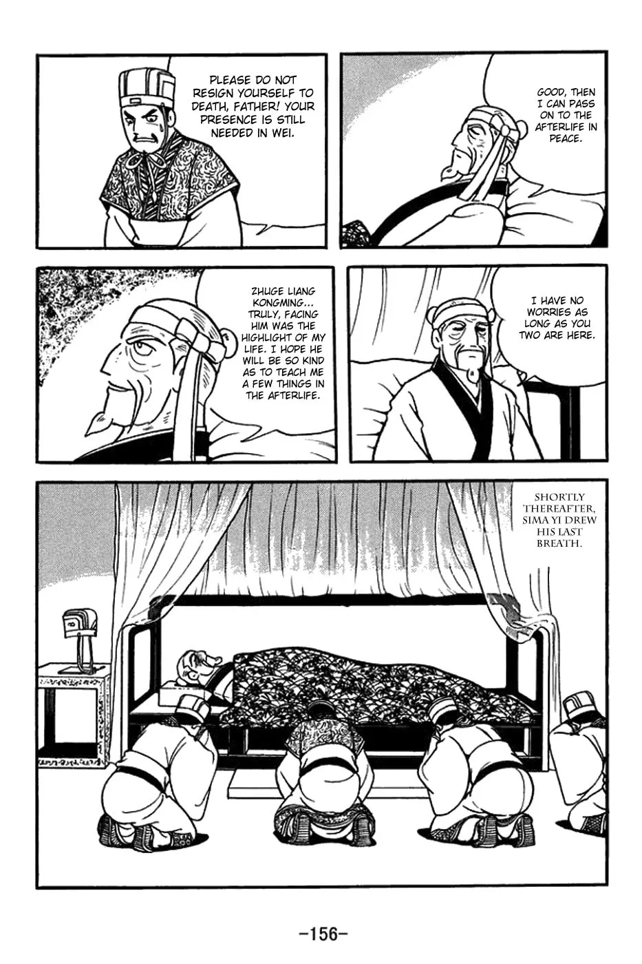 Sangokushi Chapter 433 page 34 - 