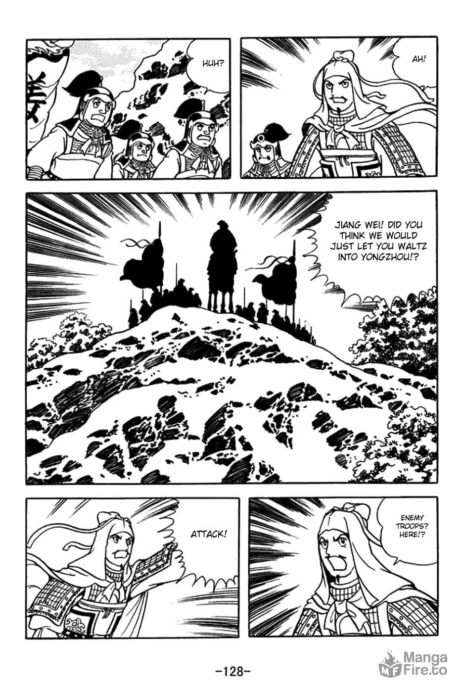 Sangokushi Chapter 433 page 6 - 