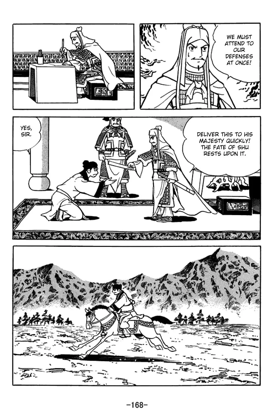 Sangokushi Chapter 434 page 11 - 