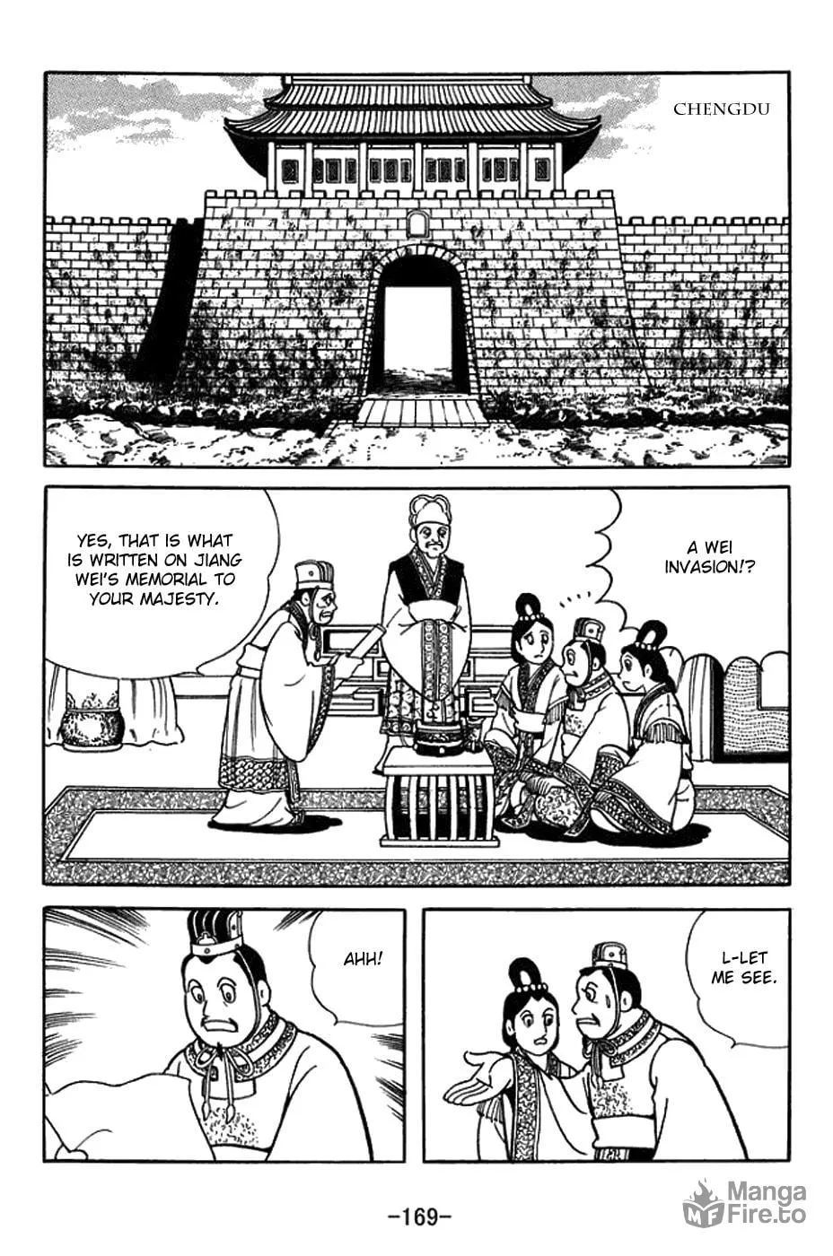 Sangokushi Chapter 434 page 12 - 