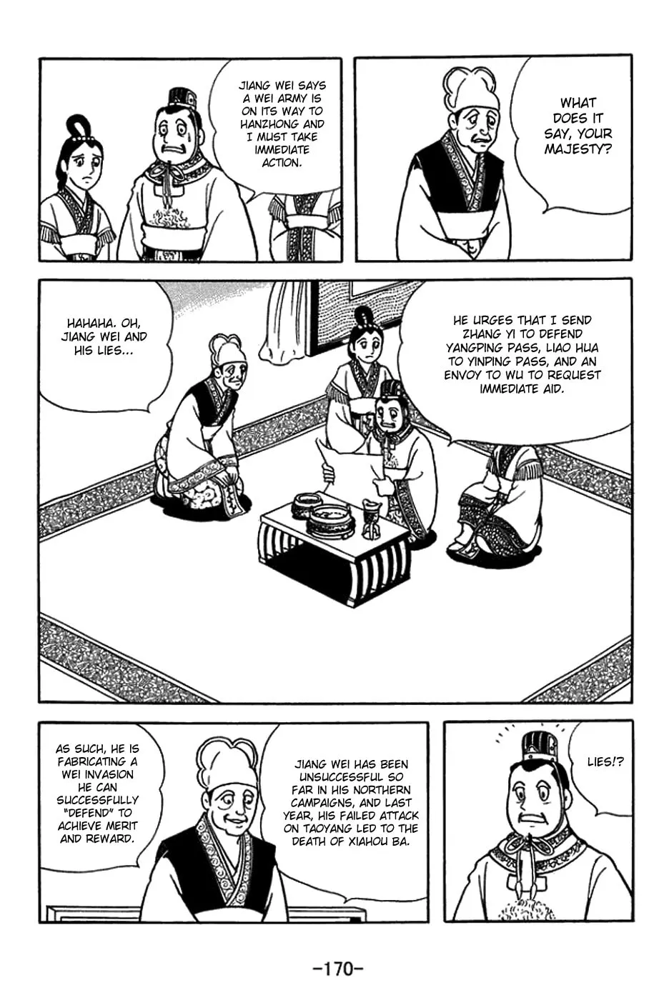 Sangokushi Chapter 434 page 13 - 