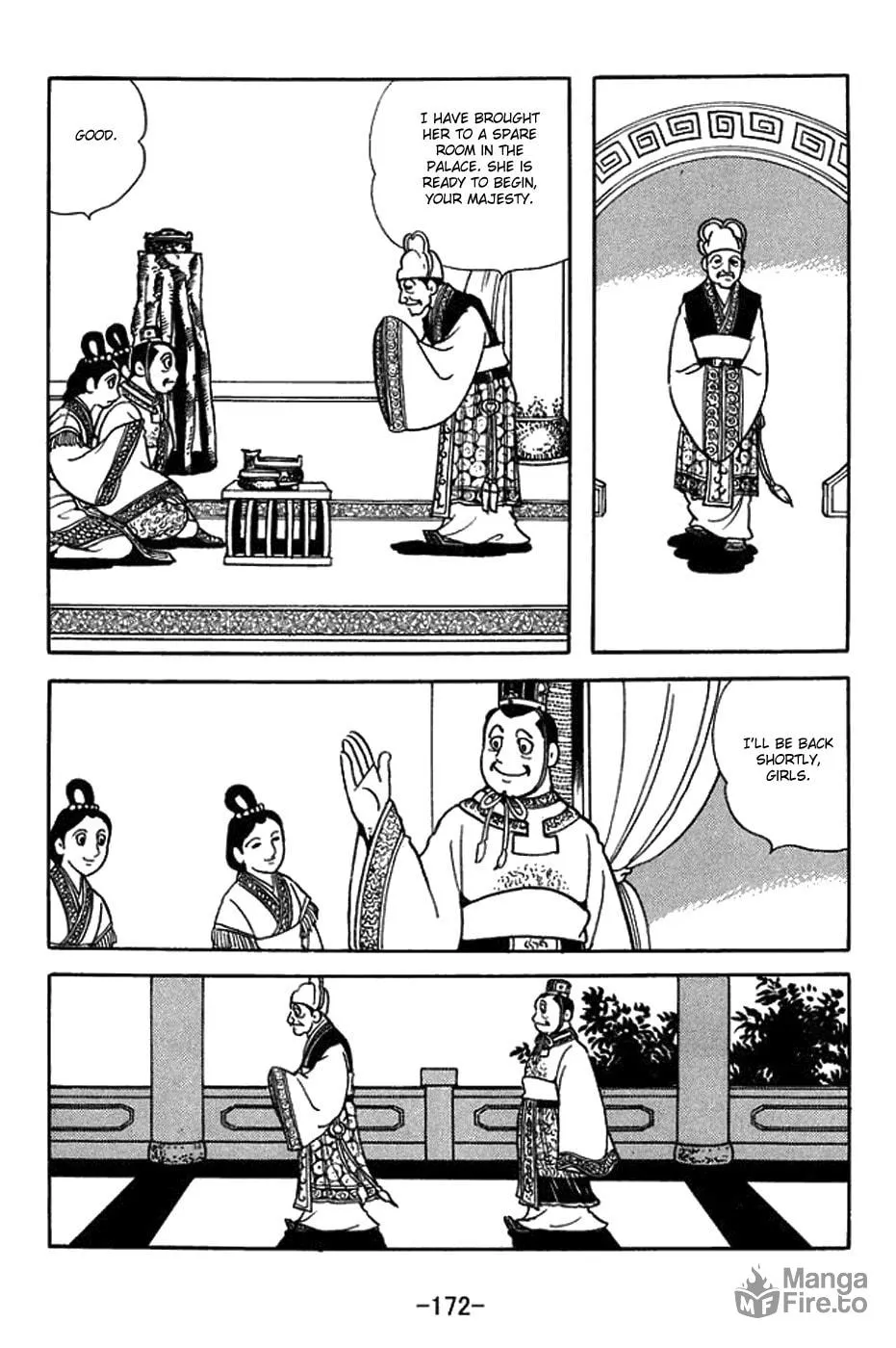 Sangokushi Chapter 434 page 15 - 