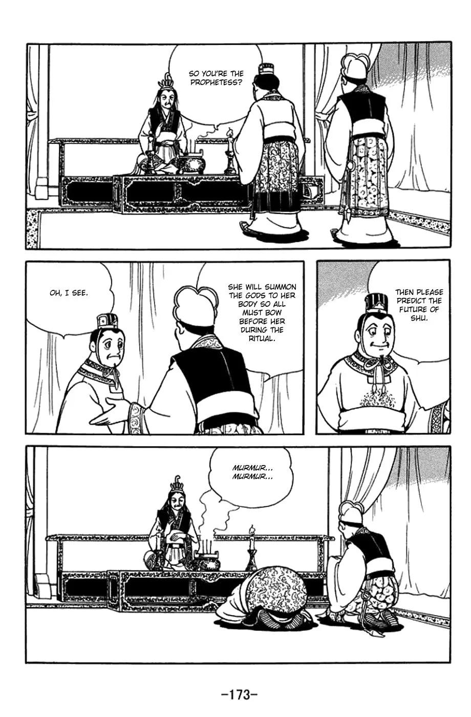 Sangokushi Chapter 434 page 16 - 