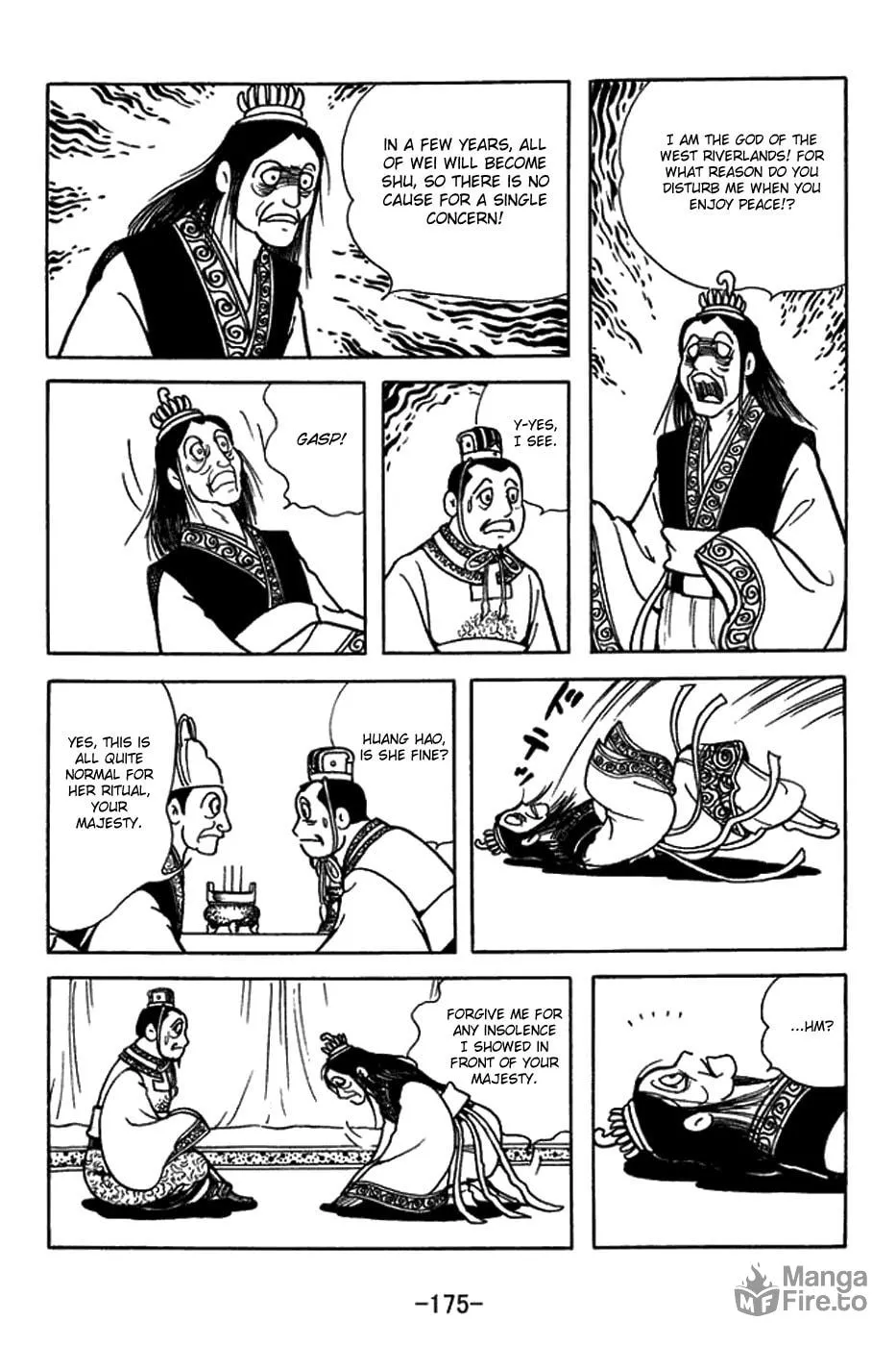 Sangokushi Chapter 434 page 18 - 