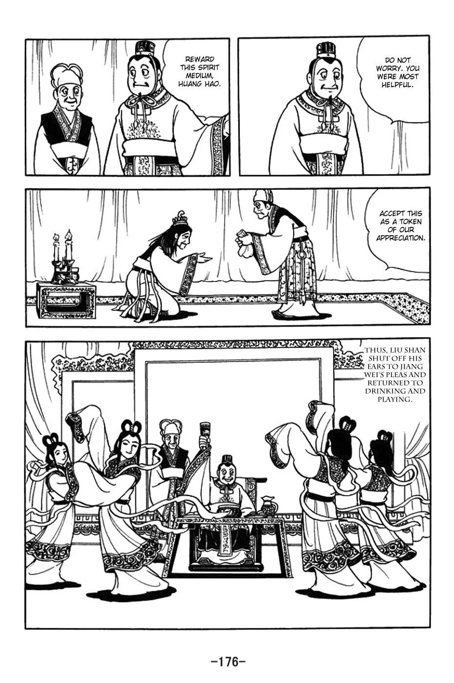 Sangokushi Chapter 434 page 19 - 