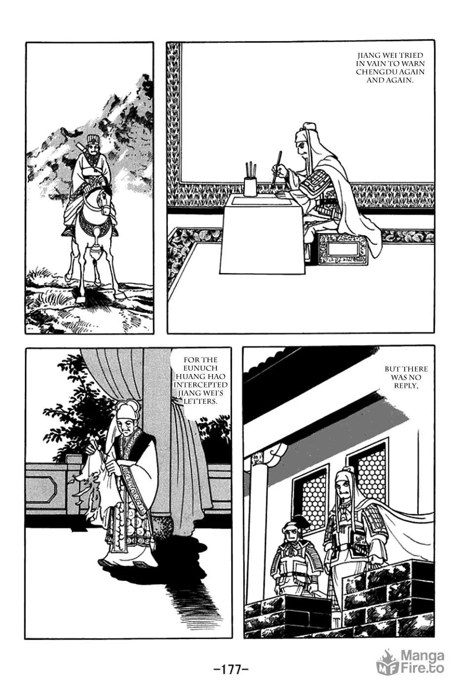 Sangokushi Chapter 434 page 20 - 