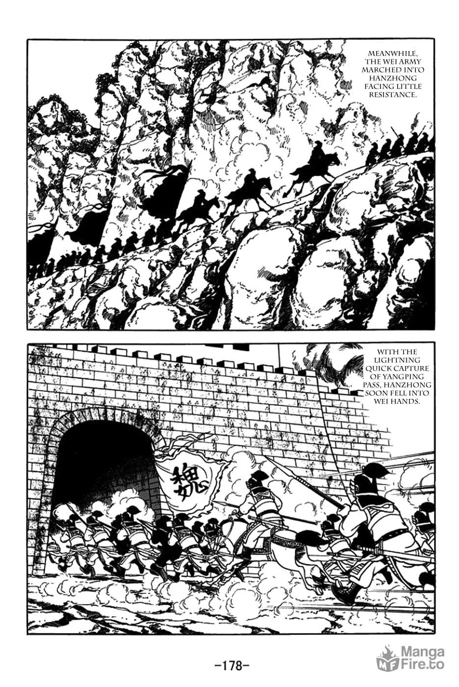 Sangokushi Chapter 434 page 21 - 