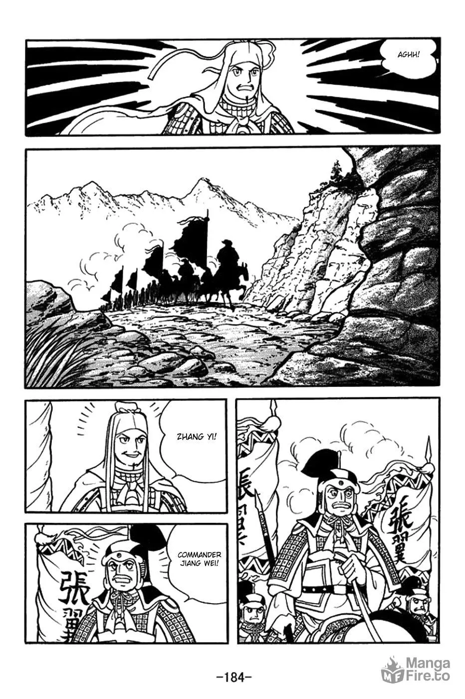 Sangokushi Chapter 434 page 27 - 